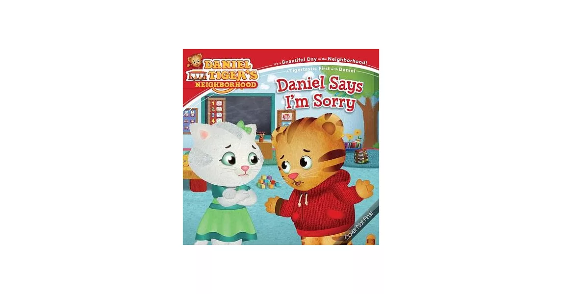 Daniel Says I’m Sorry | 拾書所