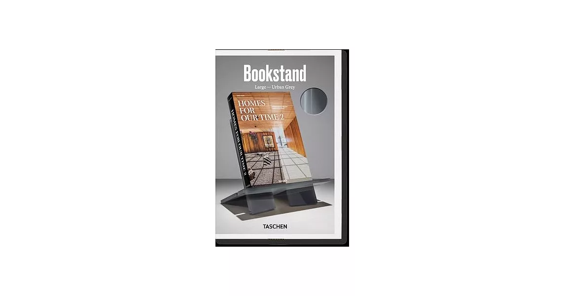 Bookstand. Large. Urban Grey | 拾書所