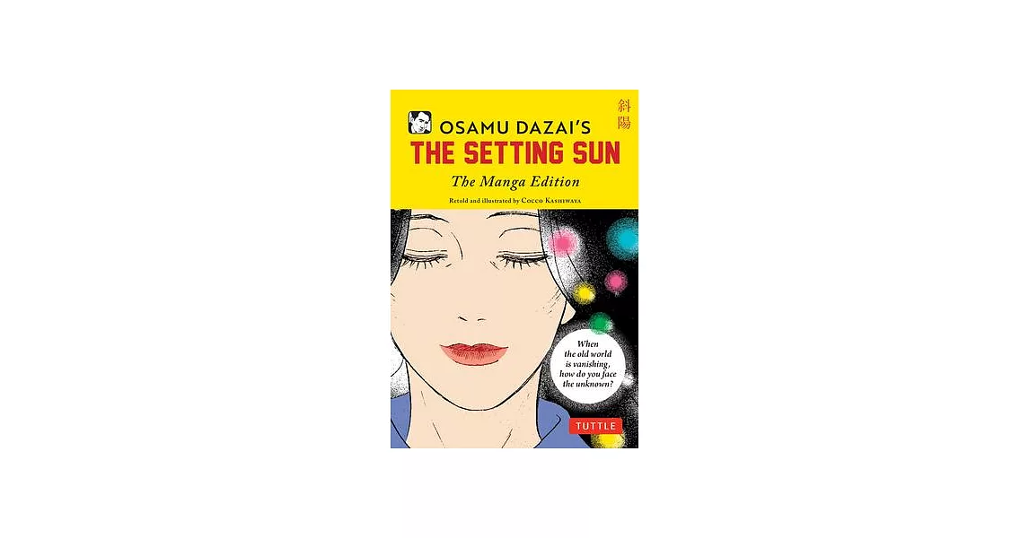 The Setting Sun, the Manga Edition | 拾書所