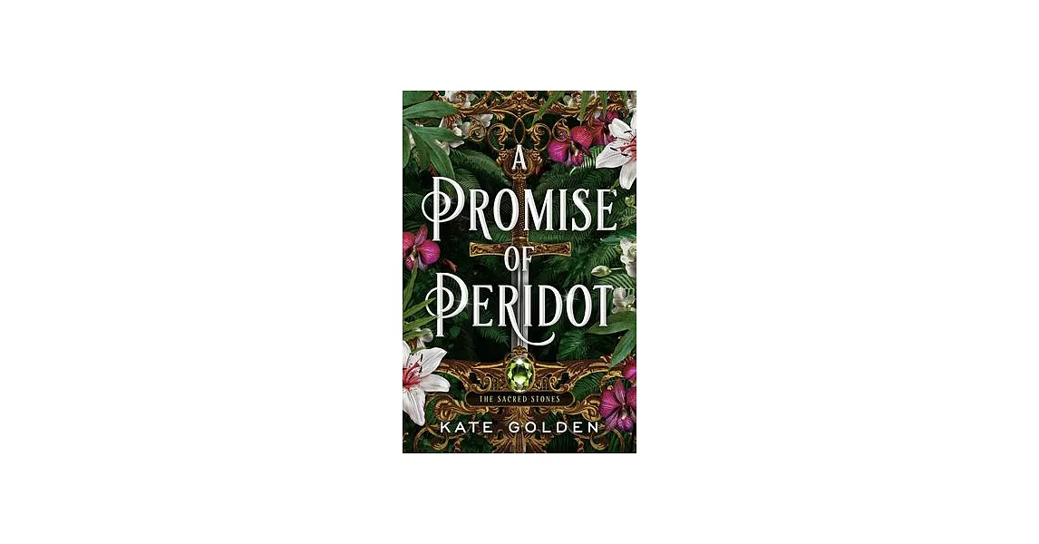 A Promise of Peridot | 拾書所