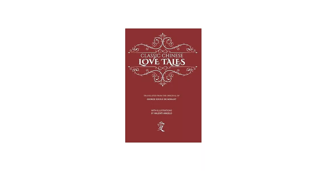 Classic Chinese Love Tales | 拾書所