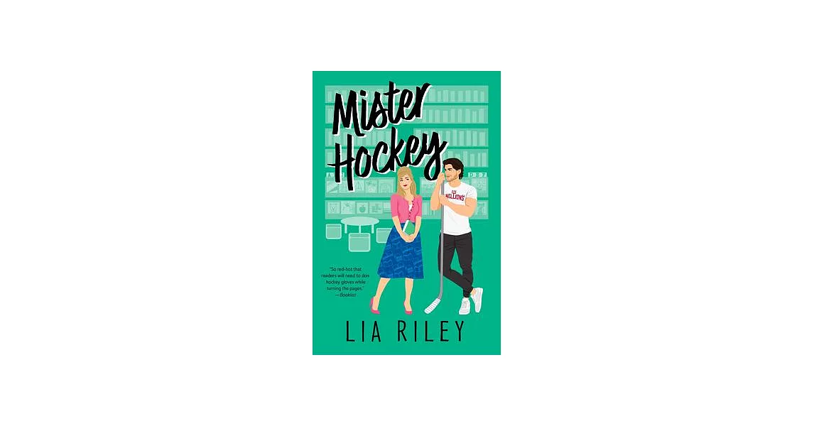 Mister Hockey: A Hellions Hockey Romance | 拾書所