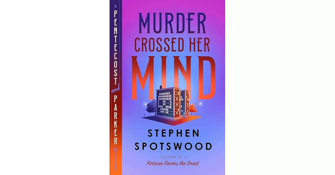 Murder Crossed Her Mind: A Pentecost and Parker Mystery | 拾書所