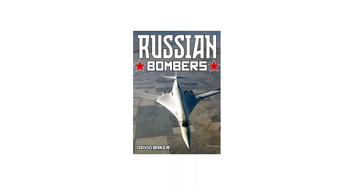 Russian Bombers | 拾書所