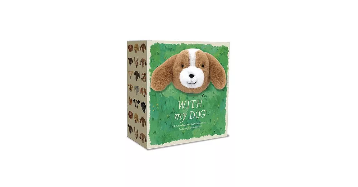 With My Dog: A Picture Book and Plush about Having (and Being!) a Good Friend | 拾書所