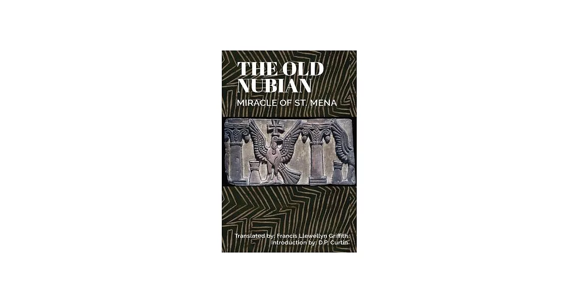 Old Nubian Miracle of St. Mena | 拾書所