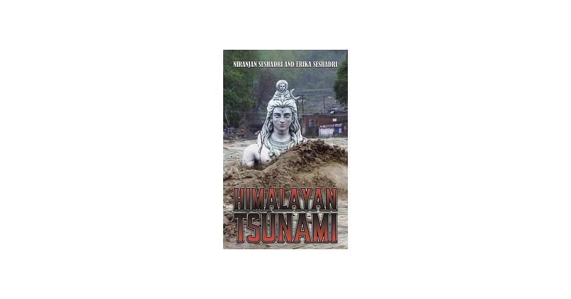 Himalayan Tsunami | 拾書所