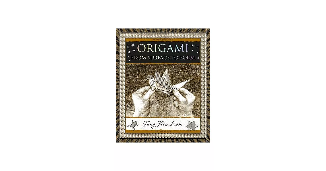 Origami: From Surface to Form | 拾書所