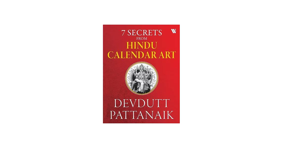 7 Secrets From Hindu Calendar Art | 拾書所