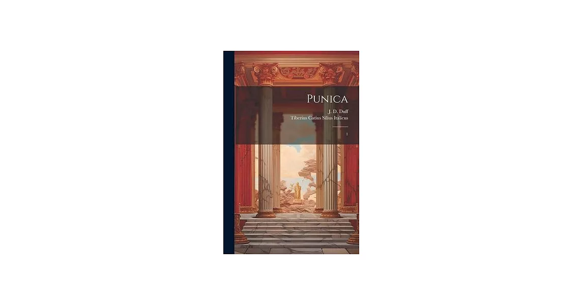 Punica: 1 | 拾書所