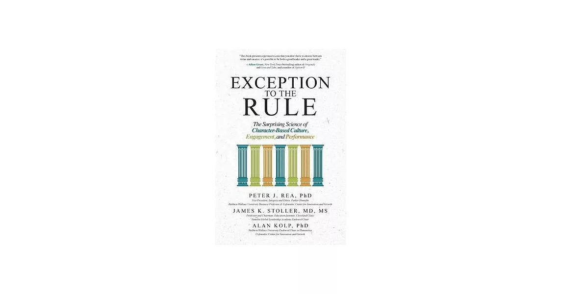 Exception to the Rule (Pb) | 拾書所