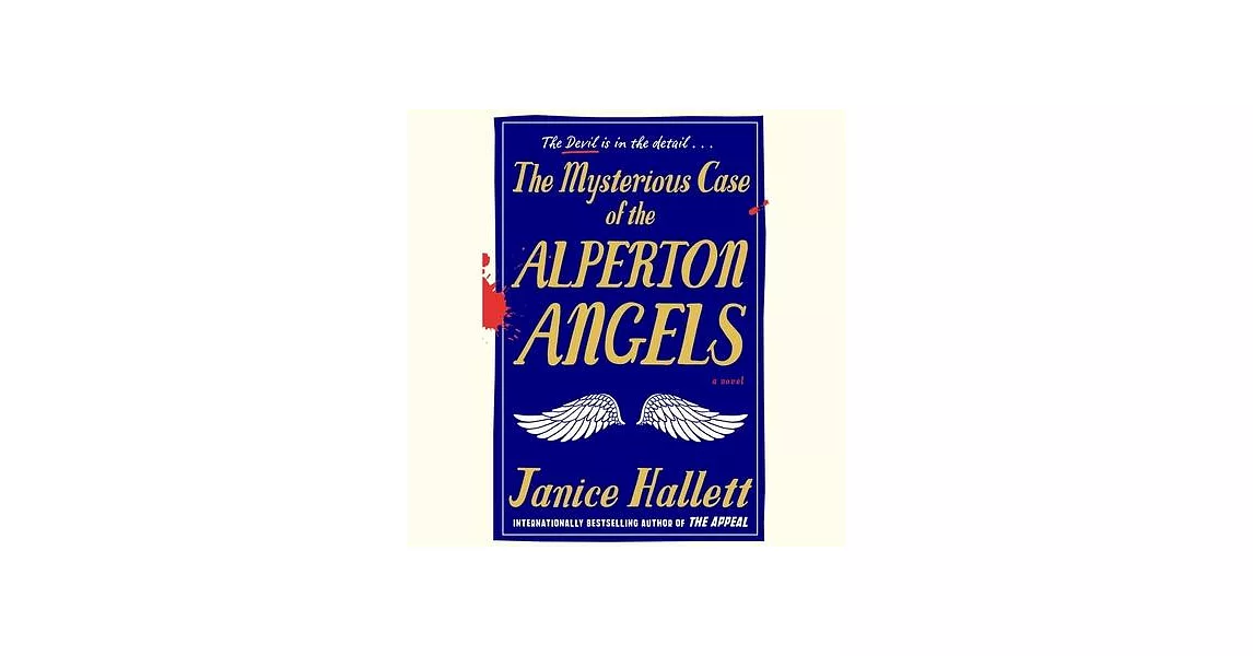 The Mysterious Case of the Alperton Angels | 拾書所
