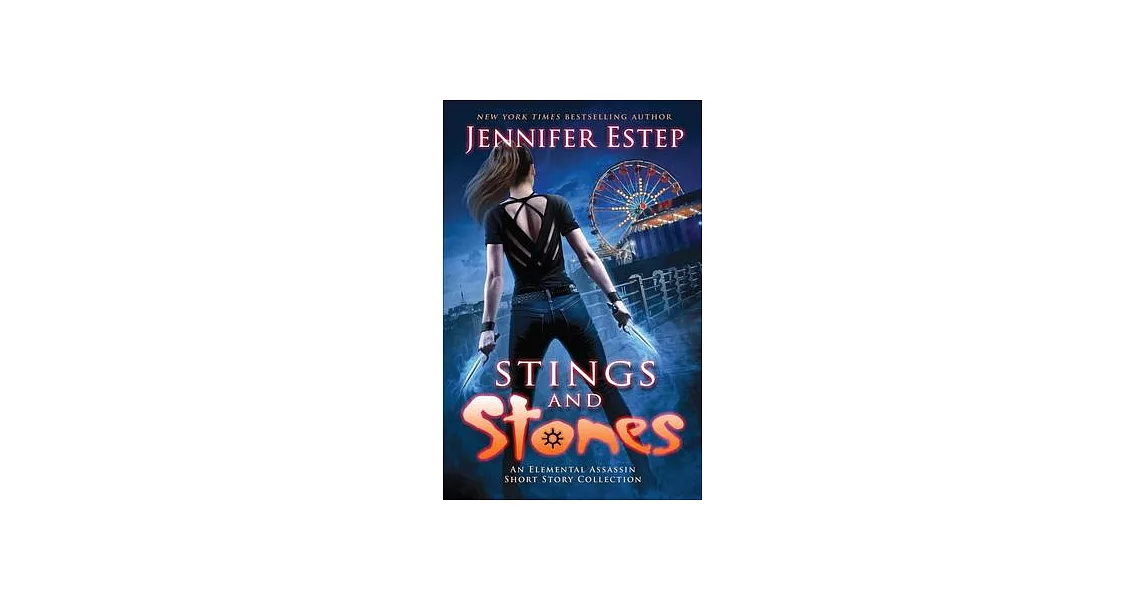 Stings and Stones: An Elemental Assassin short story collection | 拾書所