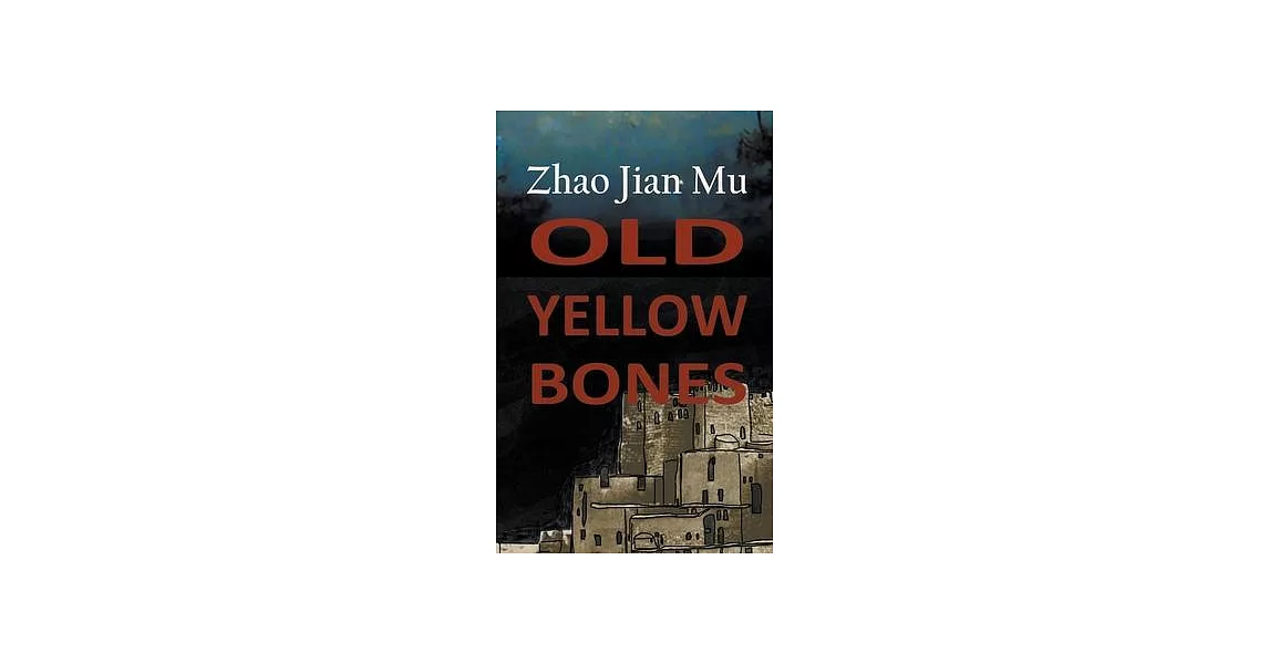 Old Yellow Bones | 拾書所