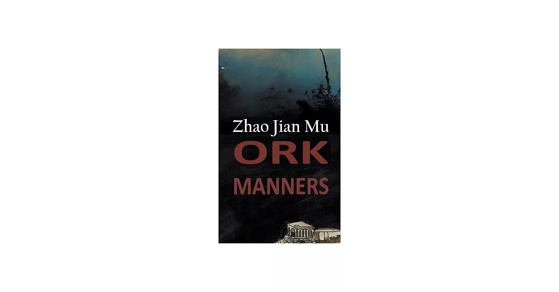 Ork Manners | 拾書所
