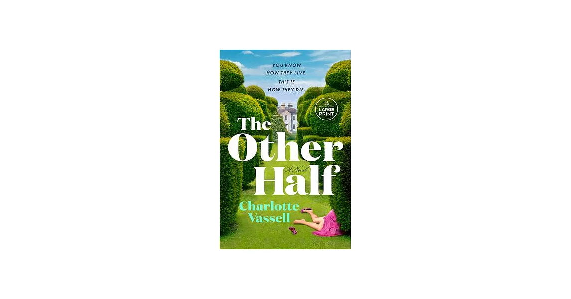 The Other Half | 拾書所