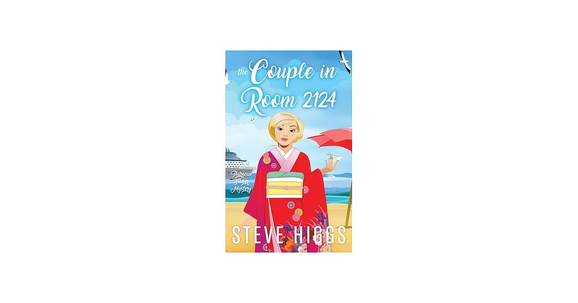 Couple in Cabin 2124 | 拾書所