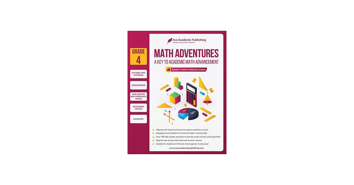 Math Adventures - Grade 4: A Key to Academic Math Advancement | 拾書所