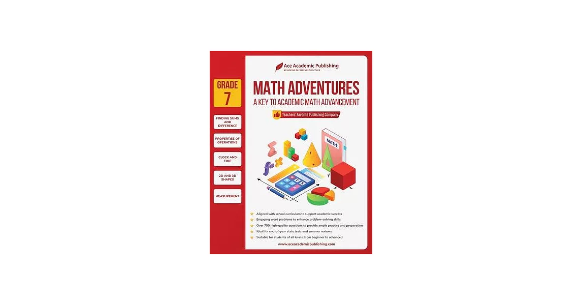 Math Adventures - Grade 7: A Key to Academic Math Advancement | 拾書所