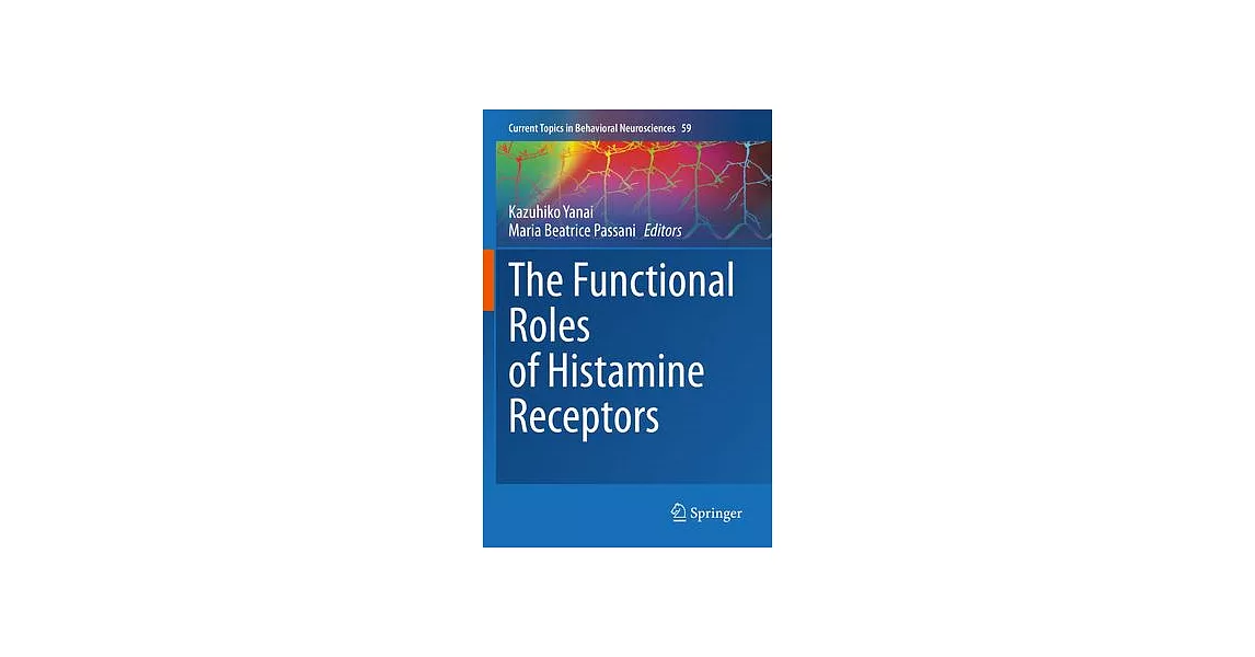 The Functional Roles of Histamine Receptors | 拾書所