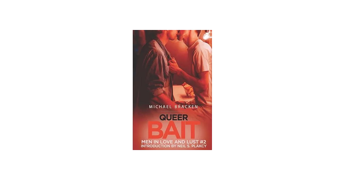 Queer Bait | 拾書所