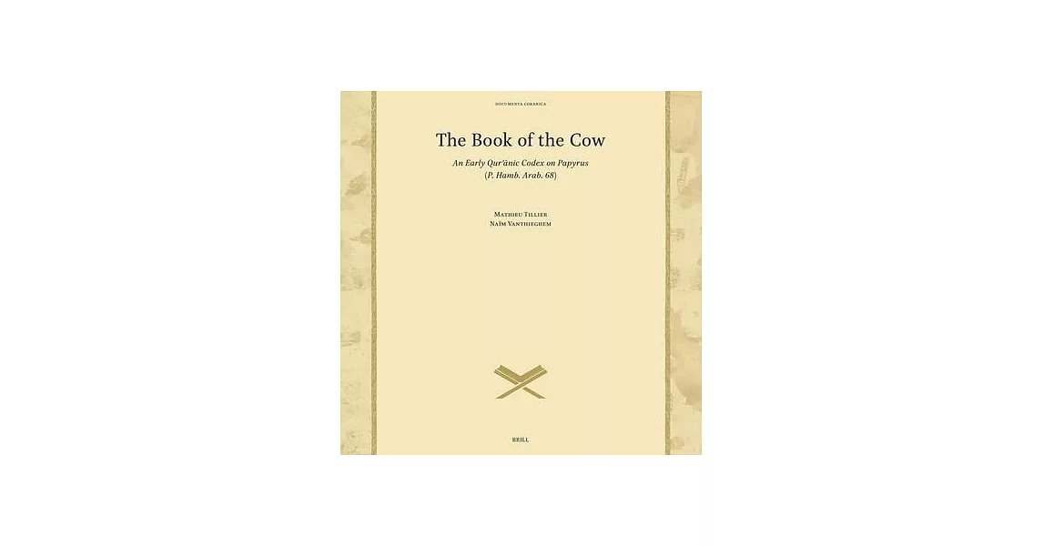The Book of the Cow: An Early Qurʾānic Codex on Papyrus (P. Hamb. Arab. 68) | 拾書所