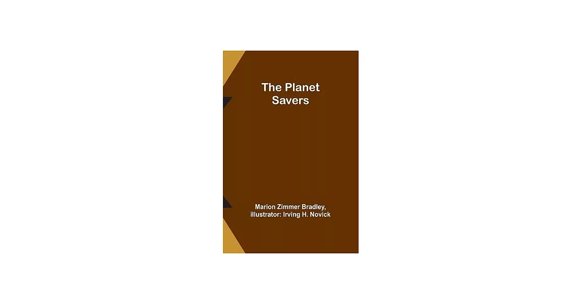 The Planet Savers | 拾書所