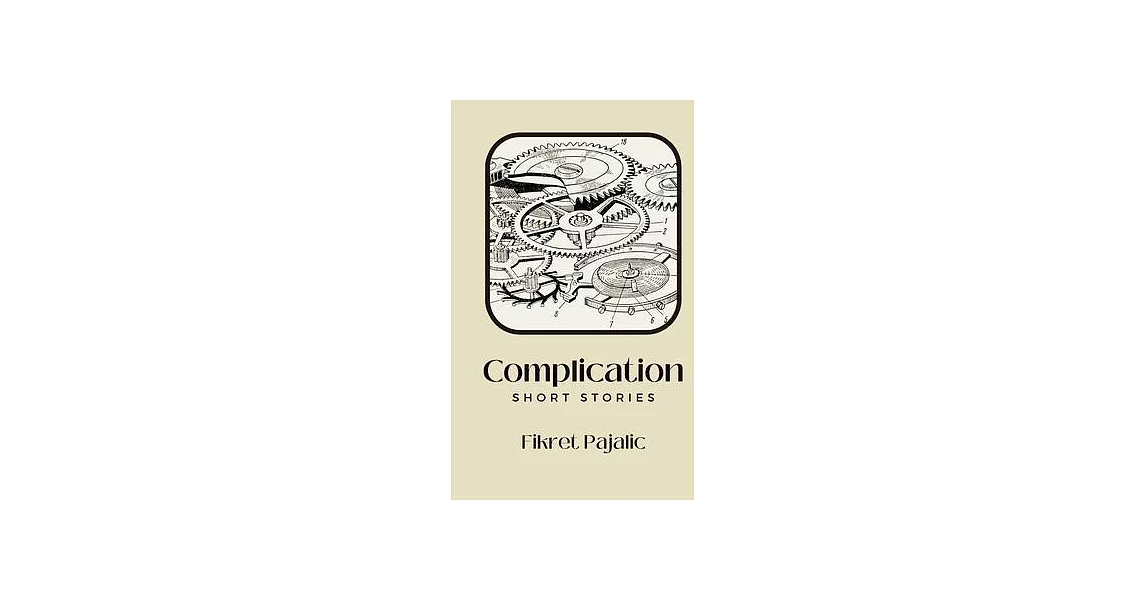 Complication: Short Stories | 拾書所