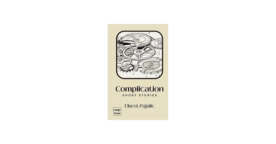 Complication: Short Stories | 拾書所