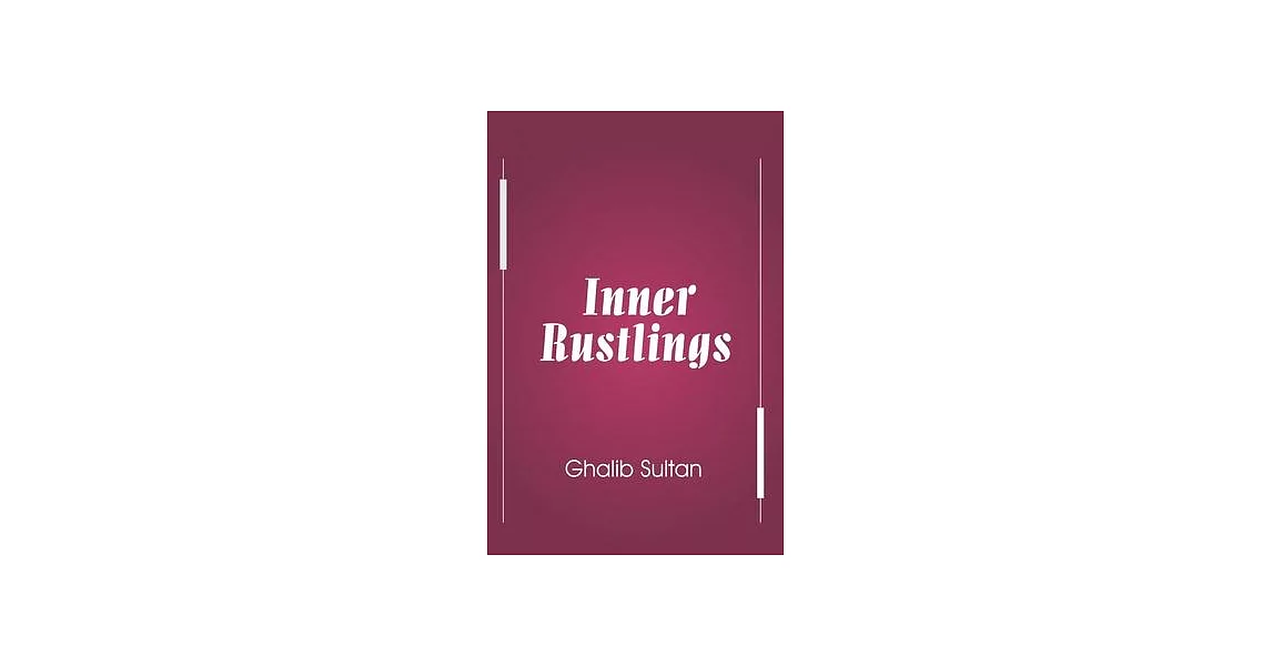 Inner Rustlings | 拾書所