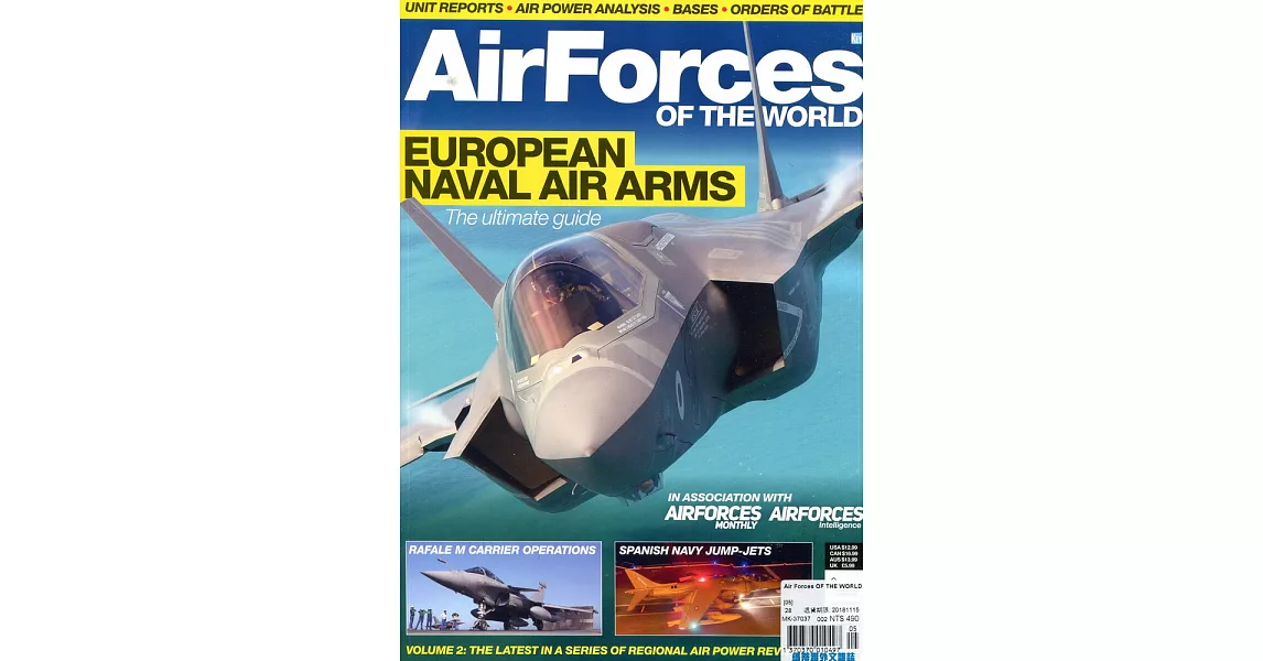 Air Forces OF THE WORLD [05] | 拾書所