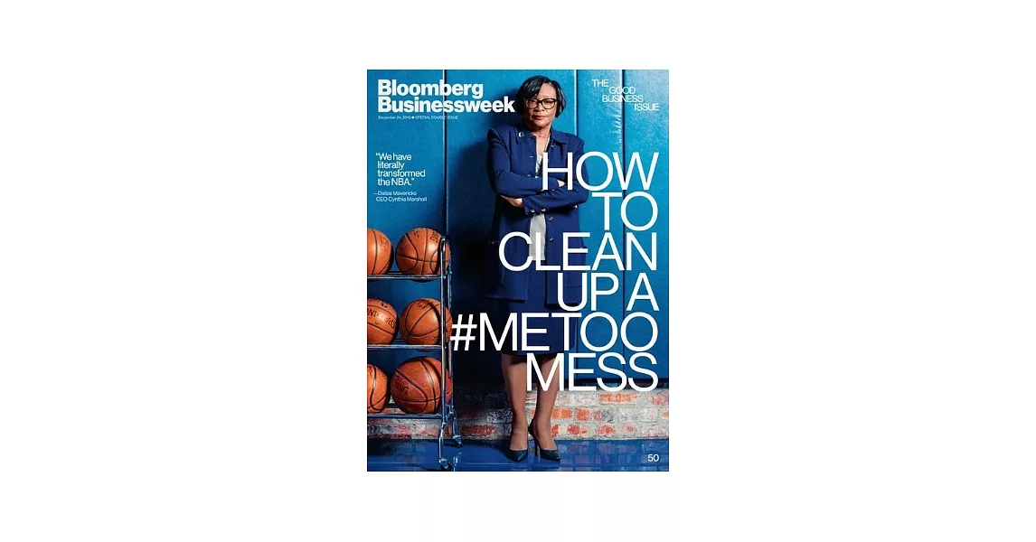 Bloomberg Businessweek 美國商業週刊 2018/12/24 第1期 | 拾書所