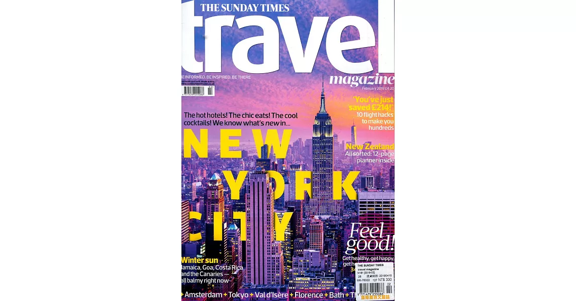 THE SUNDAY TIMES travel 2月號/2019 | 拾書所