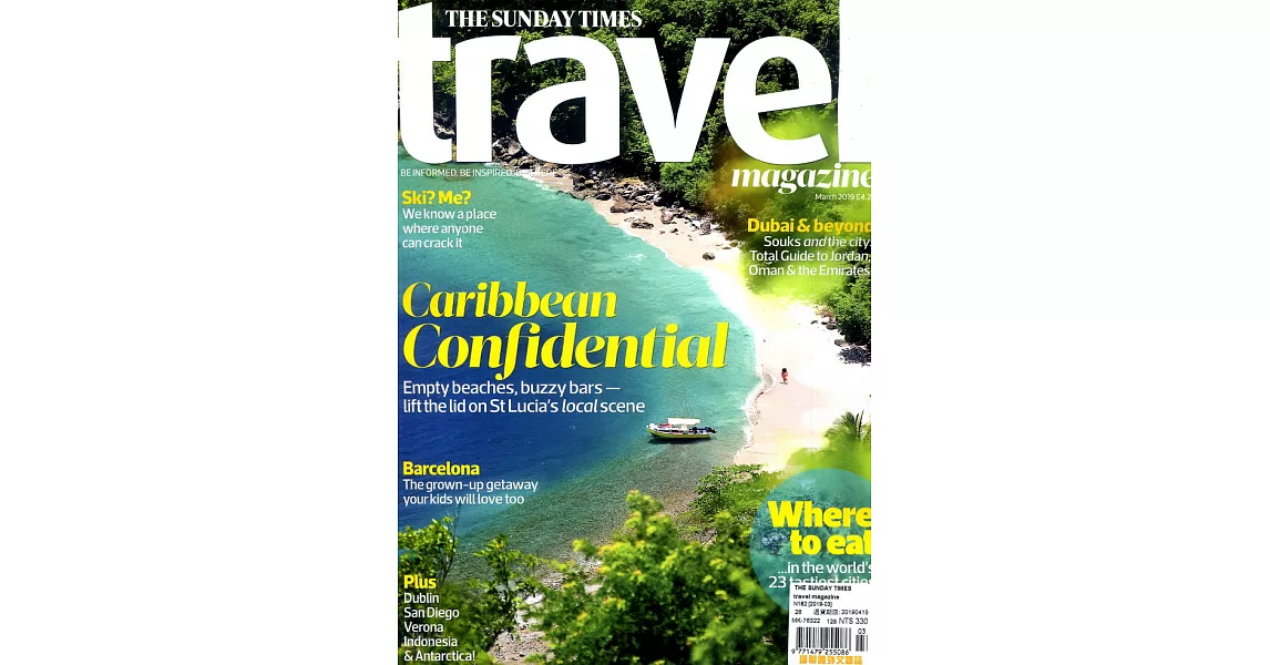 THE SUNDAY TIMES travel 3月號/2019 | 拾書所