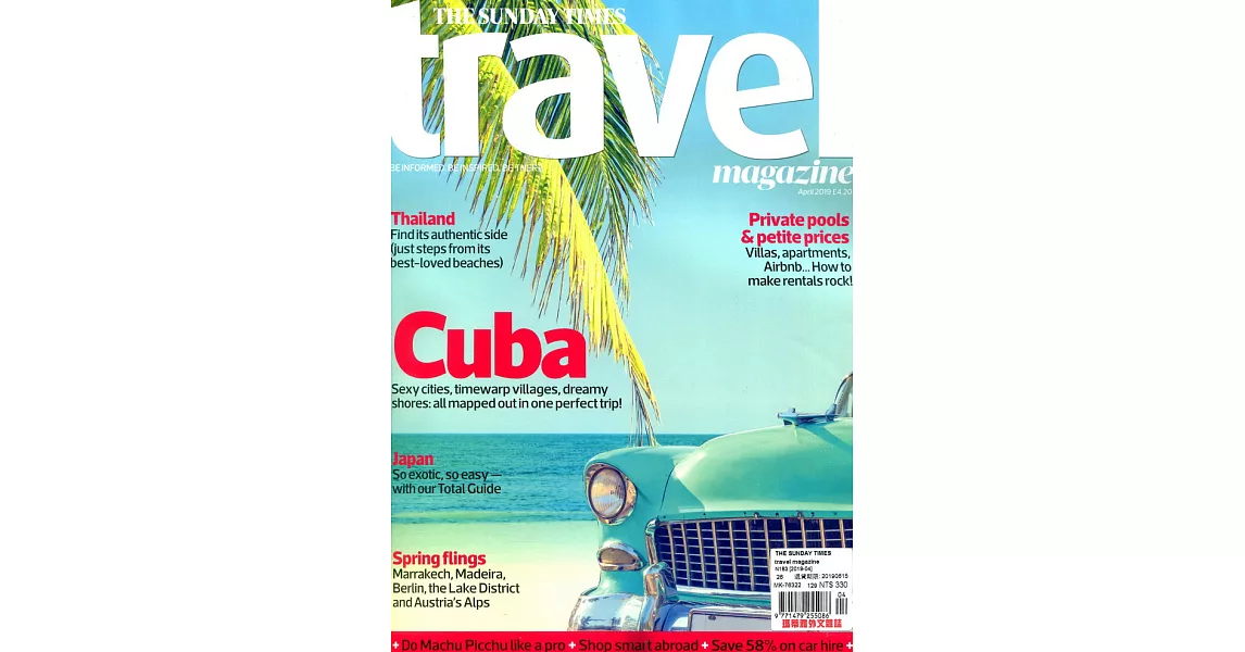 THE SUNDAY TIMES travel 4月號/2019 | 拾書所