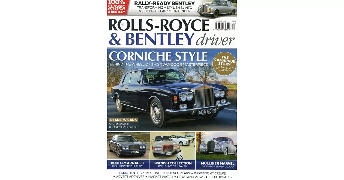 ROLLS-ROYCE & BENTLEY driver 5-6月號/2019 | 拾書所