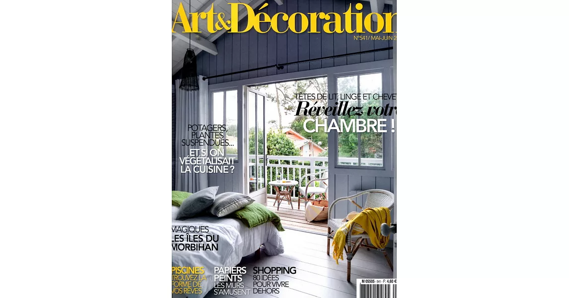 Art & Decoration 第541期 5-6月號/2019 | 拾書所