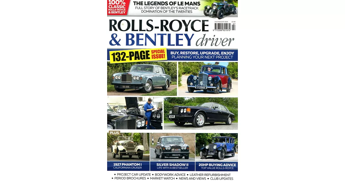 ROLLS-ROYCE & BENTLEY driver 7-8月號/2019 | 拾書所