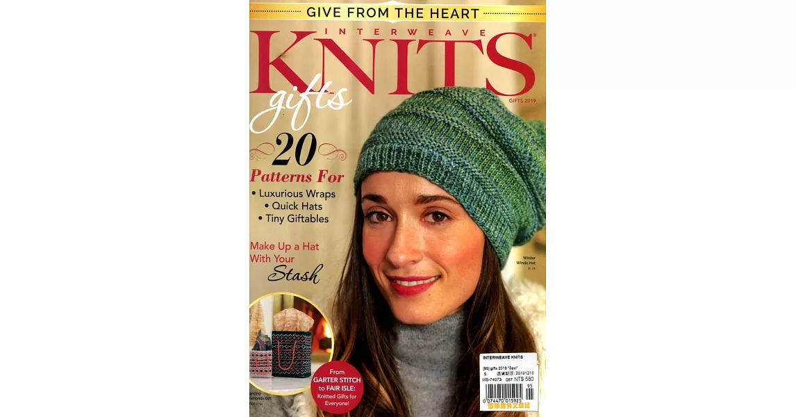 INTERWEAVE KNITS gifts 2019 | 拾書所