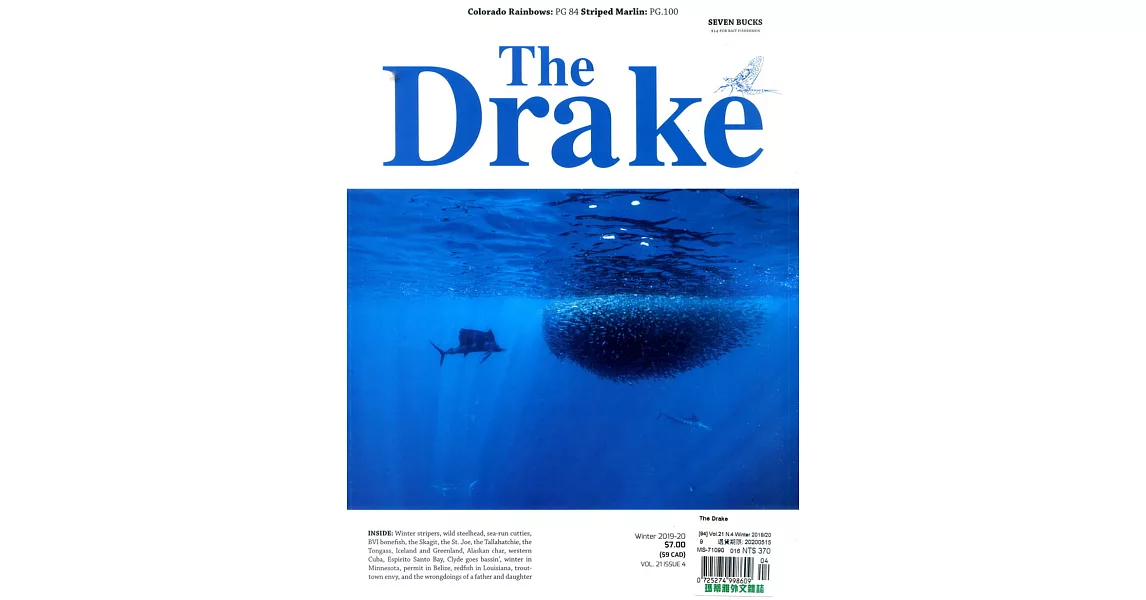 The Drake Vol.21 No.4 冬季號/2019-2020 | 拾書所