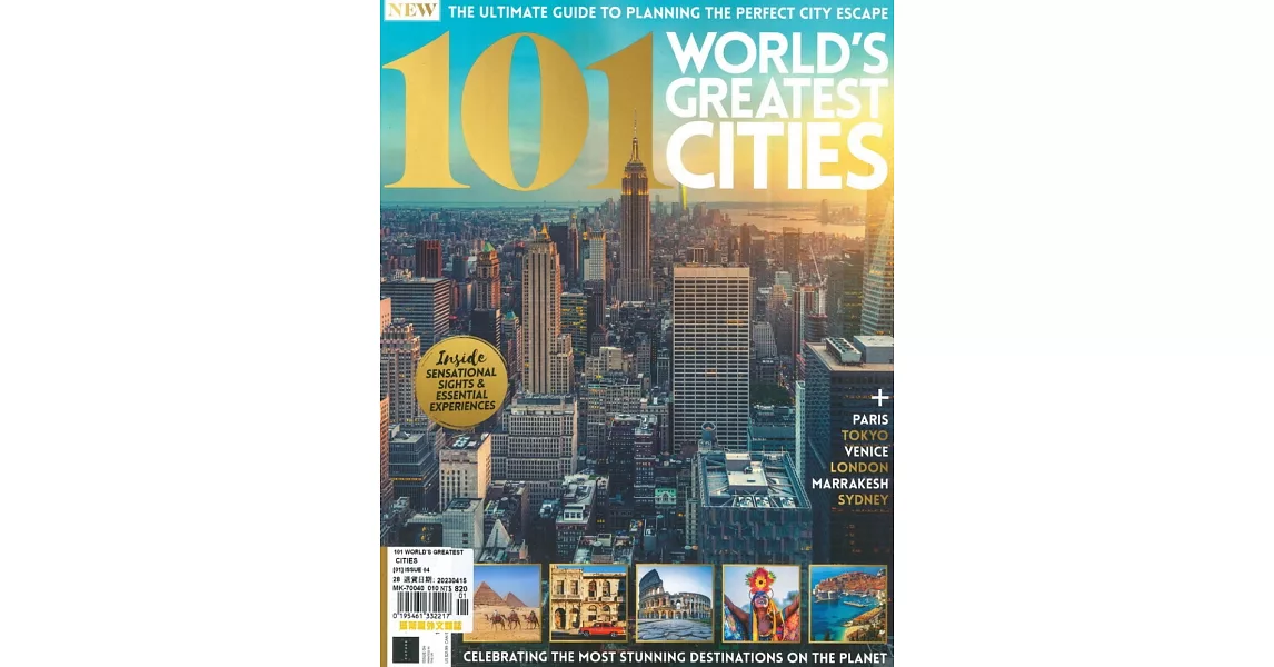 Future Publishing 101 WORLD’S GREATEST CITIES ISSUE 04 | 拾書所