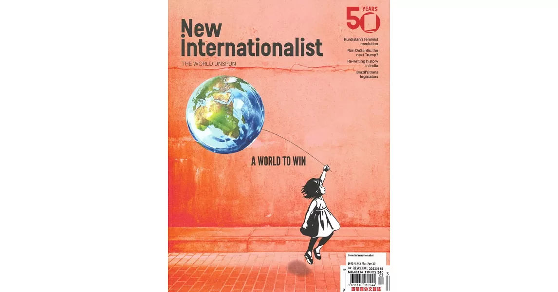 New Internationalist 3-4月號/2023 | 拾書所