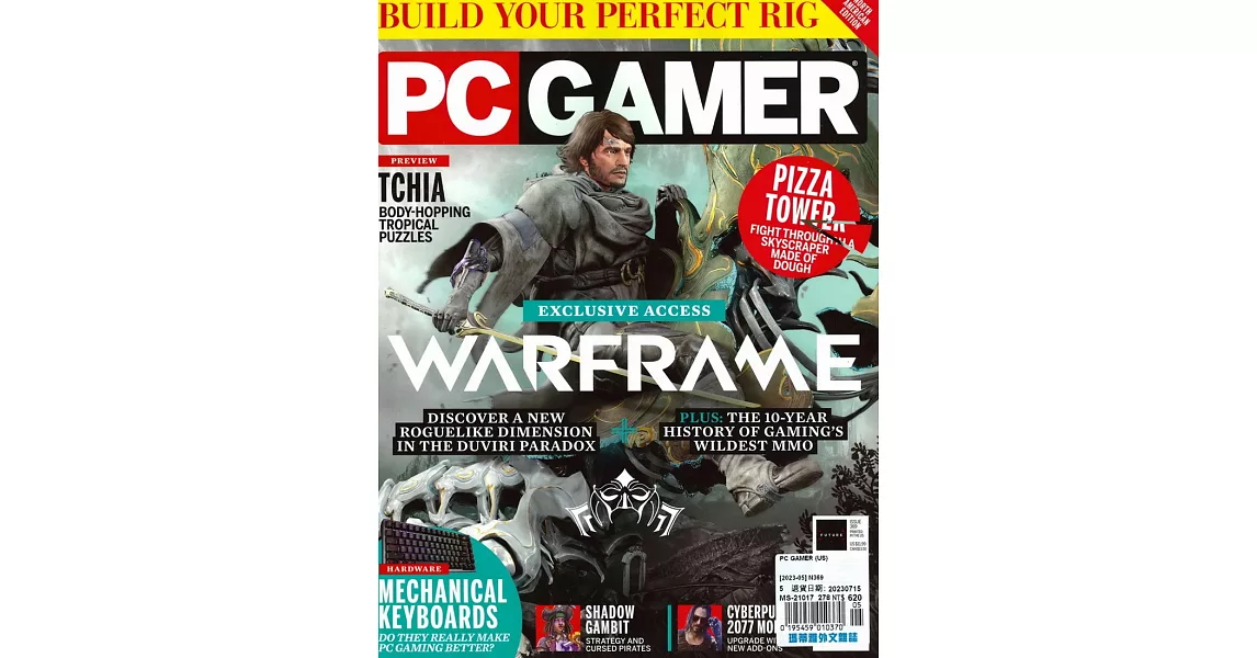 PC GAMER 美國版 5月號/2023 | 拾書所