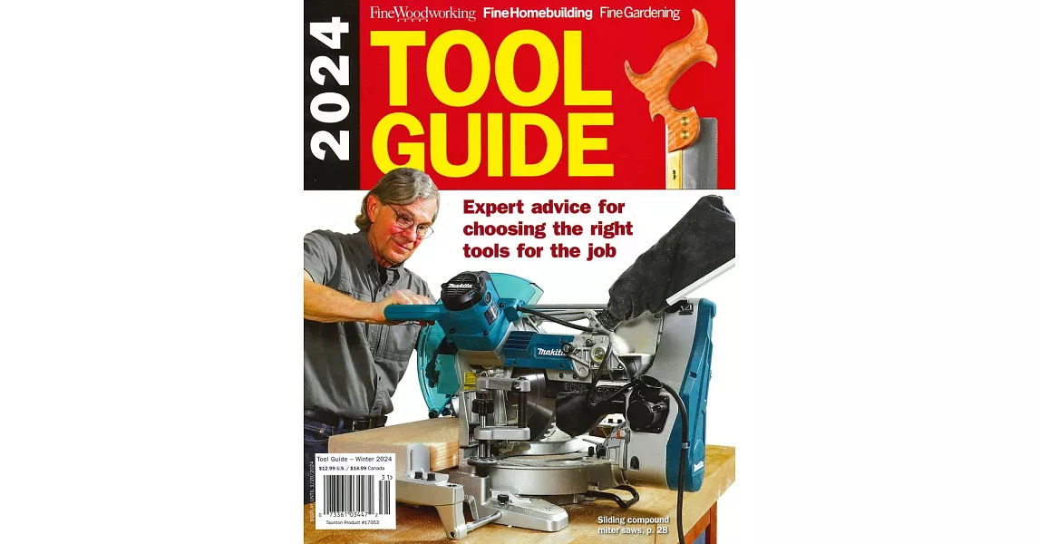 Fine WoodWorking 特刊 Tool Guide 冬季號/2024 | 拾書所