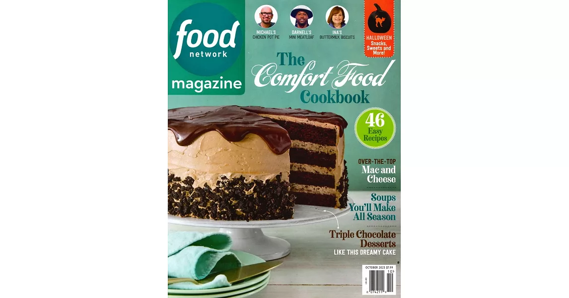 food network magazine 10月號/2023 | 拾書所