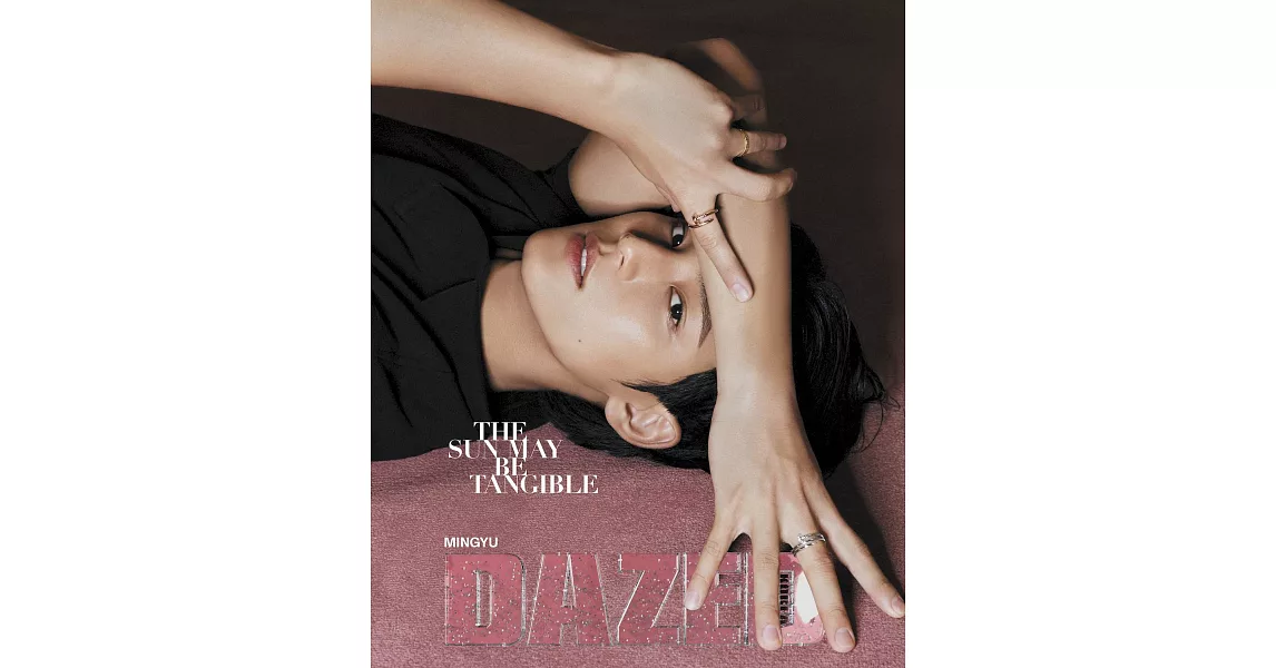 DAZED & CONFUSED（KOREA） 12月號 2022 四封面隨機出貨 | 拾書所