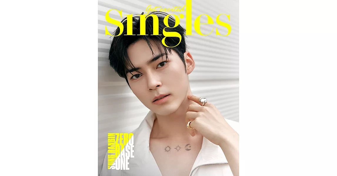 SINGLES KOREA (韓文版) 2023.8 (航空版) | 拾書所