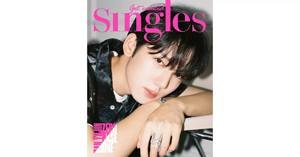 SINGLES KOREA (韓文版) 2023.8 (航空版) | 拾書所