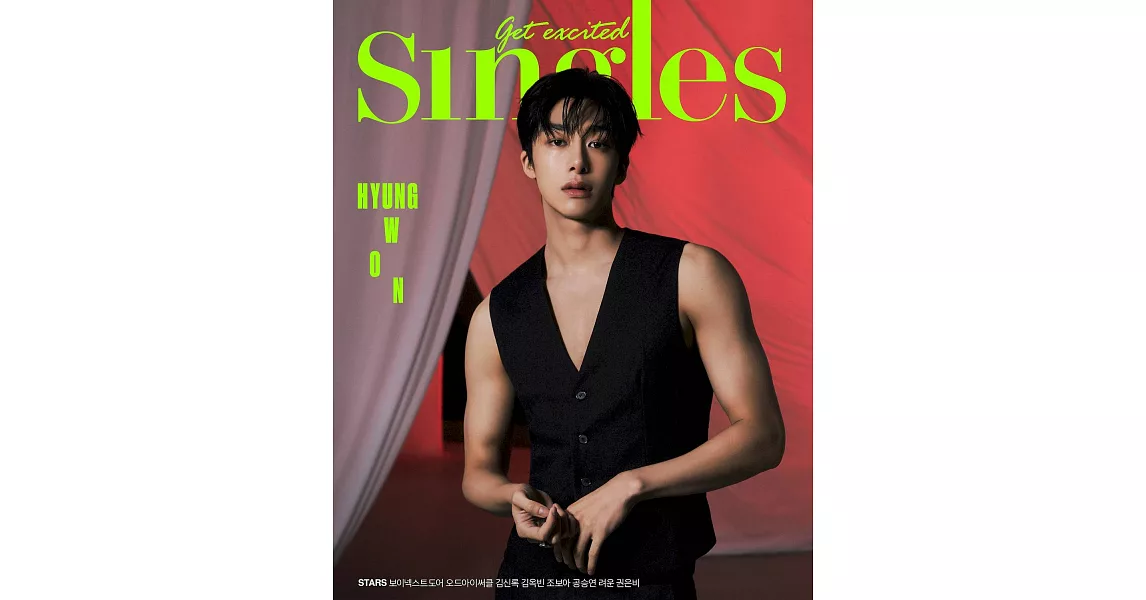 Singles KOREA 9月號 2023 三封面隨機出貨 | 拾書所