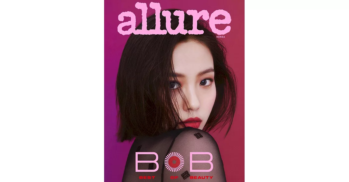 allure KOREA 10月號 2023 雙封面隨機出貨 | 拾書所